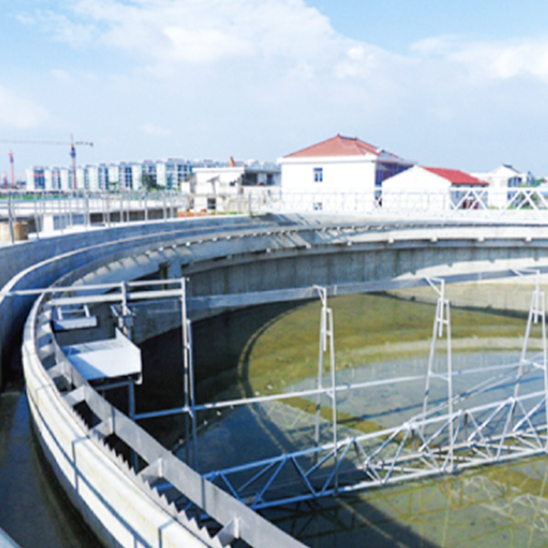 Drive de sucção de tubo único de unidade central