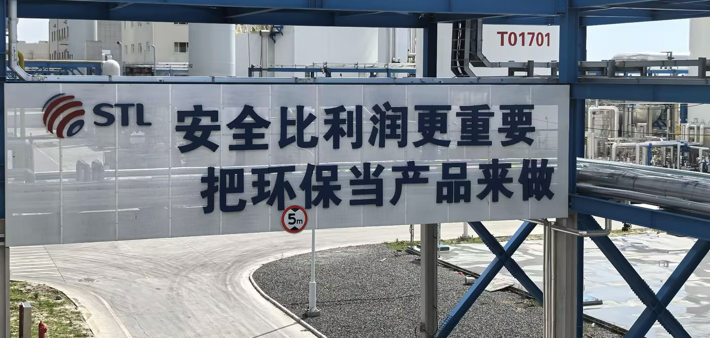 Qingben Ambiental Technology (Jiangsu) Co., Ltd.