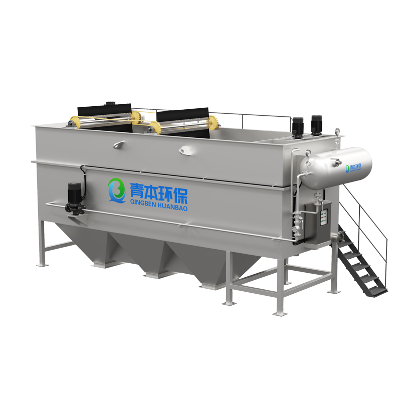 Máquina de flutuação de ar horizontal