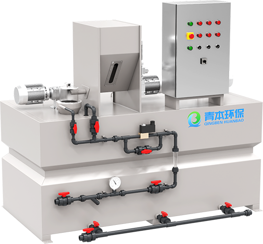 Qingben Ambiental Technology (Jiangsu) Co., Ltd.