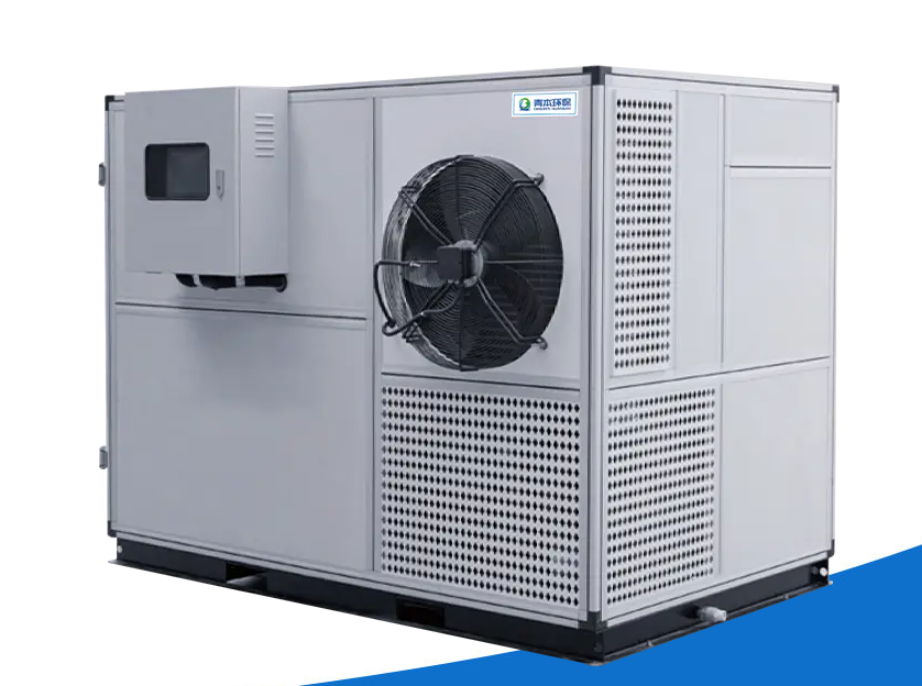 Baixa temperatura vs. alta temperatura: eficiência energética e comparação de custos da tecnologia de secagem de lodo