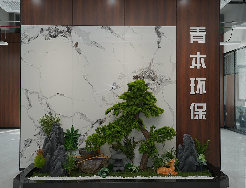 Qingben Ambiental Technology (Jiangsu) Co., Ltd.