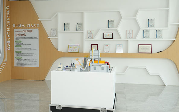 Qingben Ambiental Technology (Jiangsu) Co., Ltd.